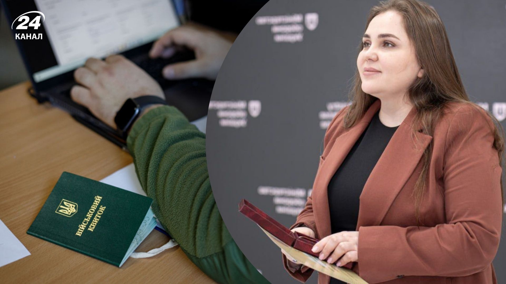 В Минобороны рассказали, как будет работать электронное бронирование В Минобороны рассказали, как будет работать электронное бронирование