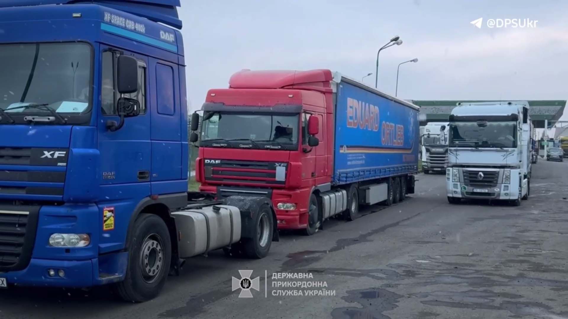 Розпочалось блокування пункту пропуску "Медика – Шегині" Розпочалось блокування пункту пропуску "Медика – Шегині"