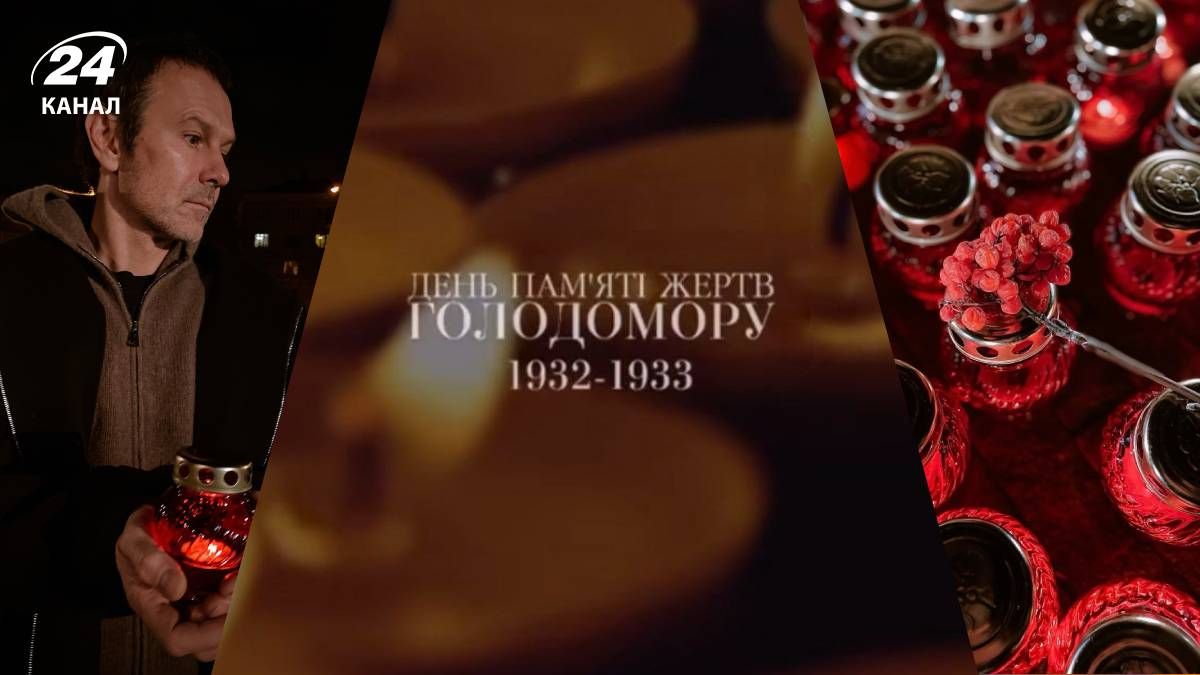 День пам'ятіть жертв голодоморів День пам'ятіть жертв голодоморів