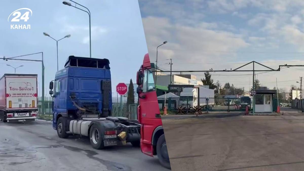 Поляки возобновили блокирование границы - 24 Канал Поляки возобновили блокирование границы - 24 Канал