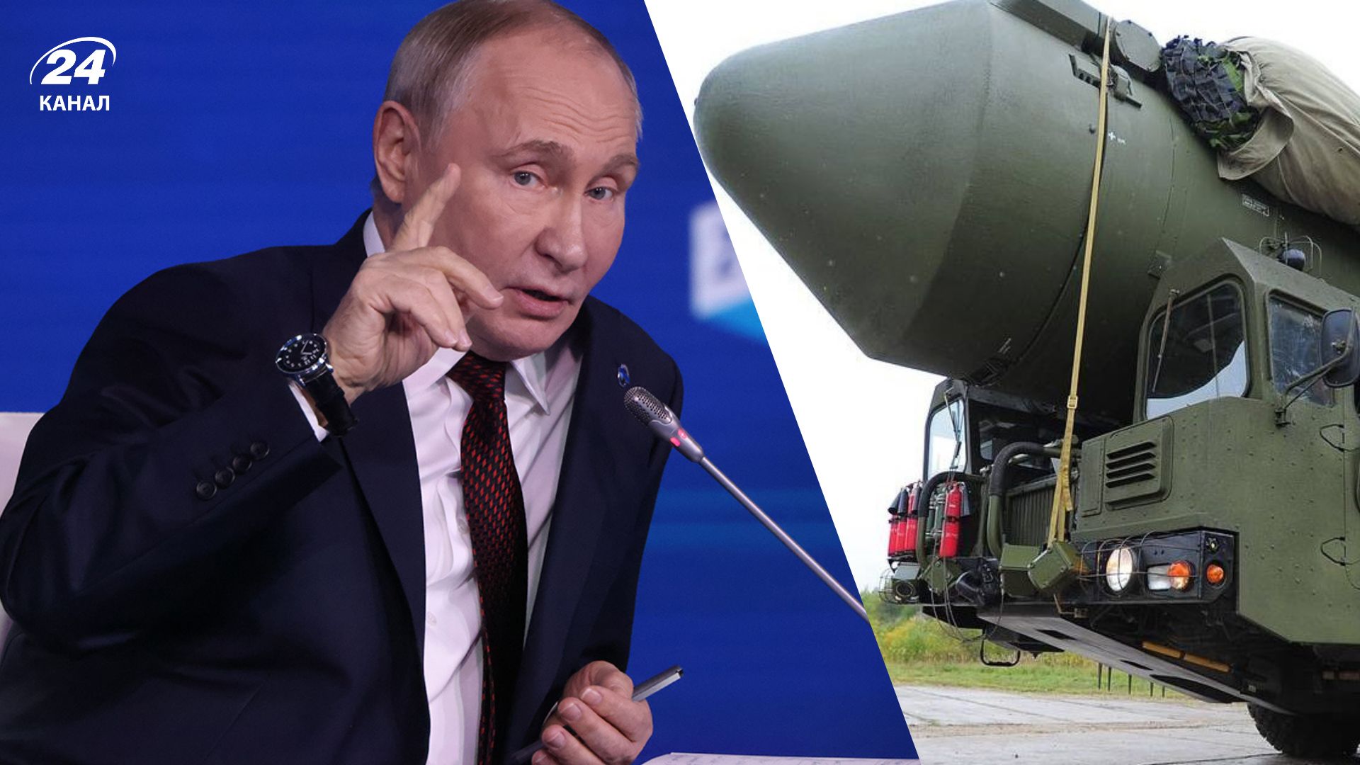 Повторний удар балістикою Повторний удар балістикою