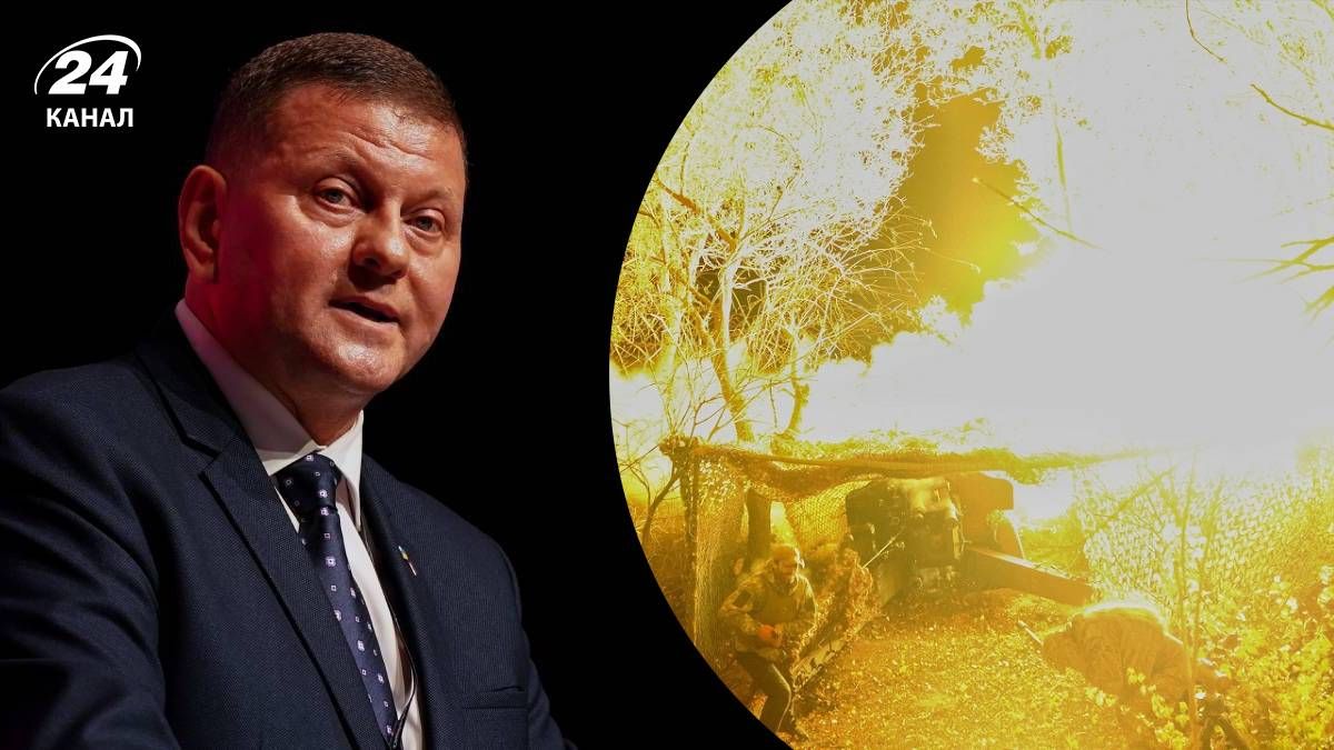 Залужный дал прогноз относительно войны в Украине - 24 Канал Залужный дал прогноз относительно войны в Украине - 24 Канал