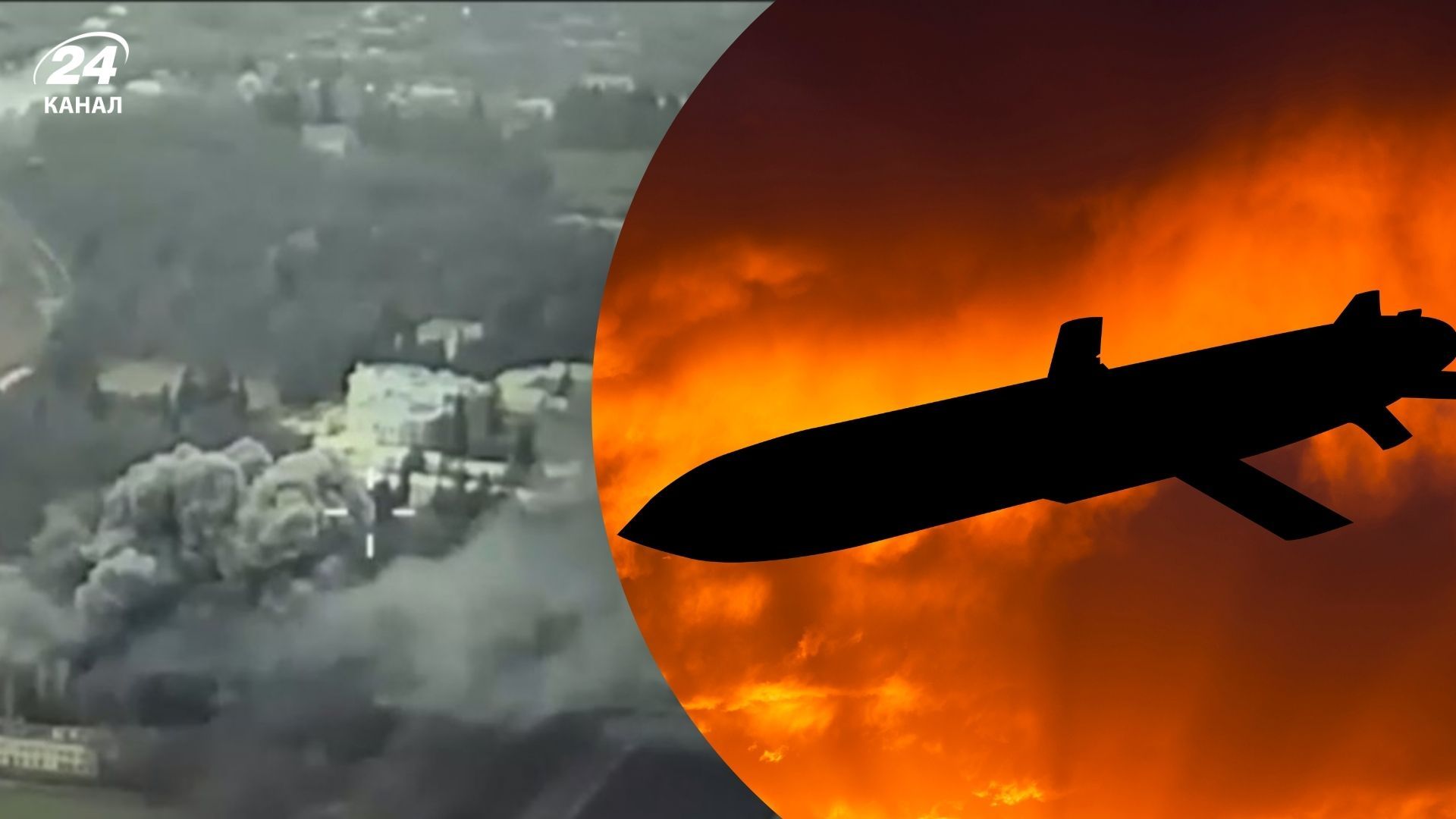 В результате удара ракетами Storm Shadow есть многочисленные погибшие и пострадавшие В результате удара ракетами Storm Shadow есть многочисленные погибшие и пострадавшие