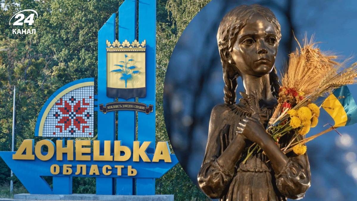 В оккупированном Донецке запрещают чтить память жертв Голодомора - 24 Канал В оккупированном Донецке запрещают чтить память жертв Голодомора - 24 Канал