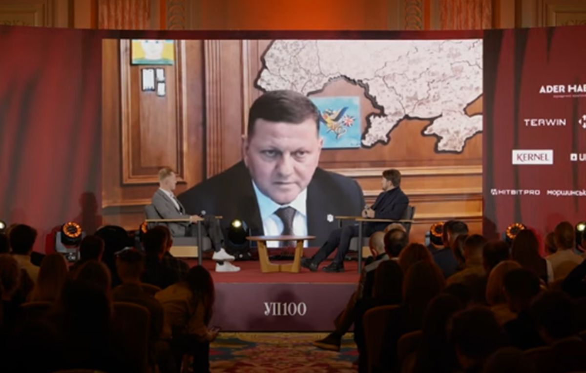 Залужний про повітряні атаки Росії - Європа не готова до інтенсивної війни - 24 Канал Залужний про повітряні атаки Росії - Європа не готова до інтенсивної війни - 24 Канал