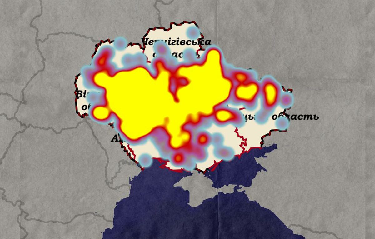 Канібалізм під час голодомору 1932-1933 - МВС презентувало карту на основі документів - 24 Канал Канібалізм під час голодомору 1932-1933 - МВС презентувало карту на основі документів - 24 Канал