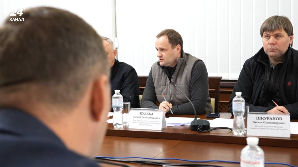 Алексей Кулеба сказал, когда во всем Кривом Роге включат отопление Алексей Кулеба сказал, когда во всем Кривом Роге включат отопление