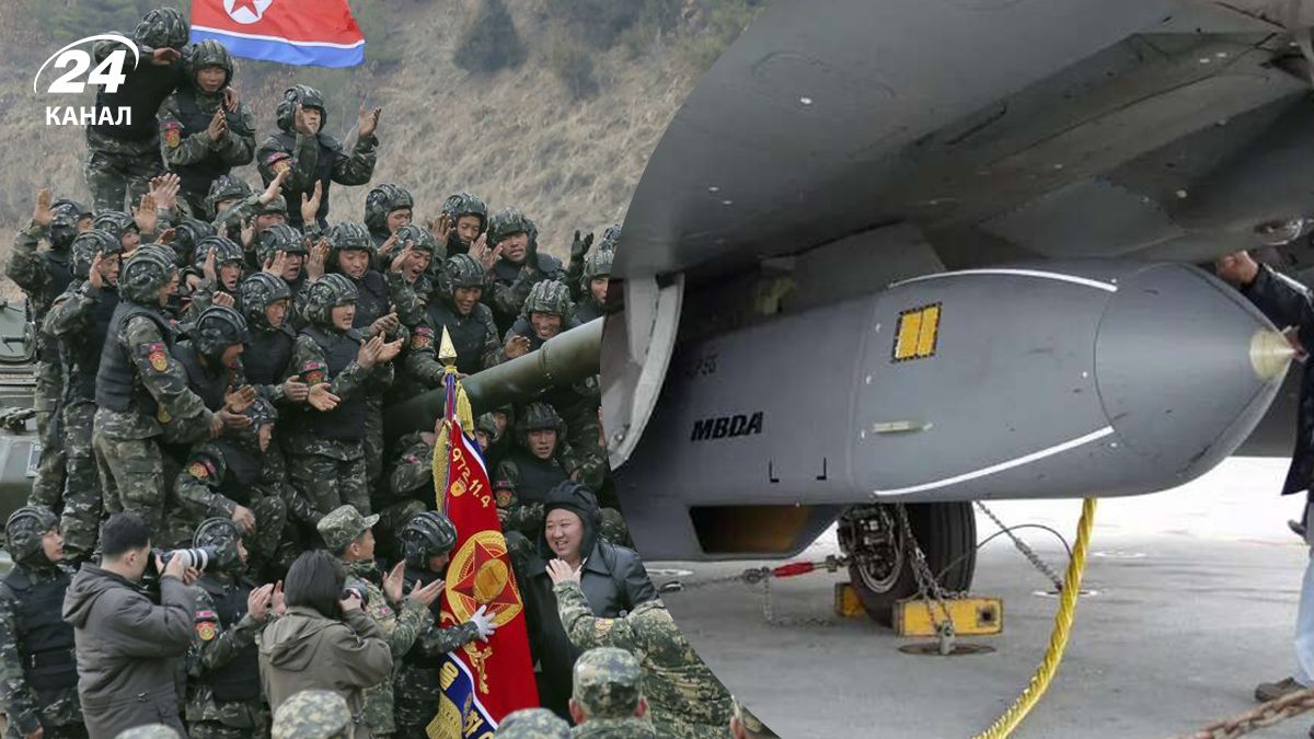 Удар Storm Shadow по Курщине – какой эффект может иметь ликвидация солдат КНДР - 24 Канал Удар Storm Shadow по Курщине – какой эффект может иметь ликвидация солдат КНДР - 24 Канал