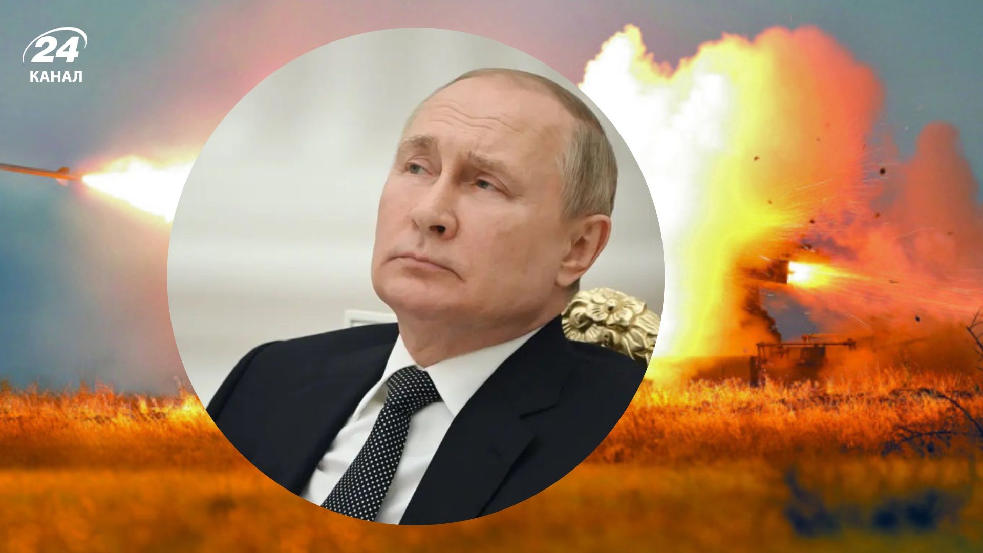 "Ще одна бравада Кремля": у The Washington Post проаналізували залякування "Орешником" - 24 Канал "Ще одна бравада Кремля": у The Washington Post проаналізували залякування "Орешником" - 24 Канал