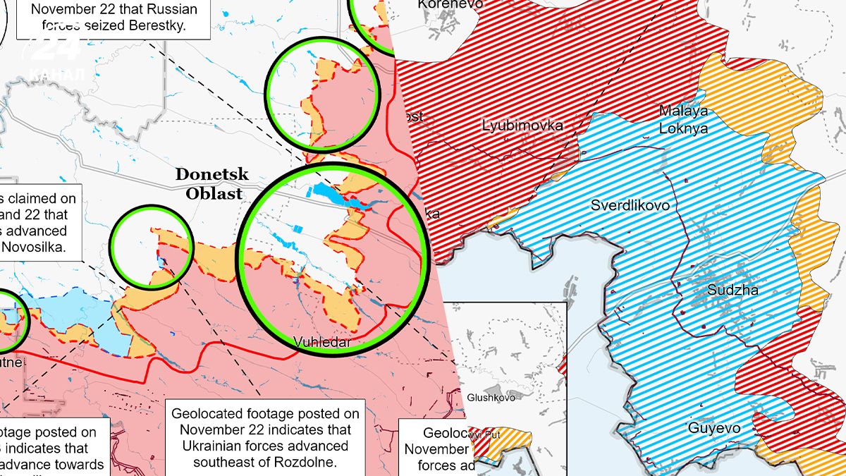 ISW проаналізували ситуацію на фронті за 23 листопада ISW проаналізували ситуацію на фронті за 23 листопада
