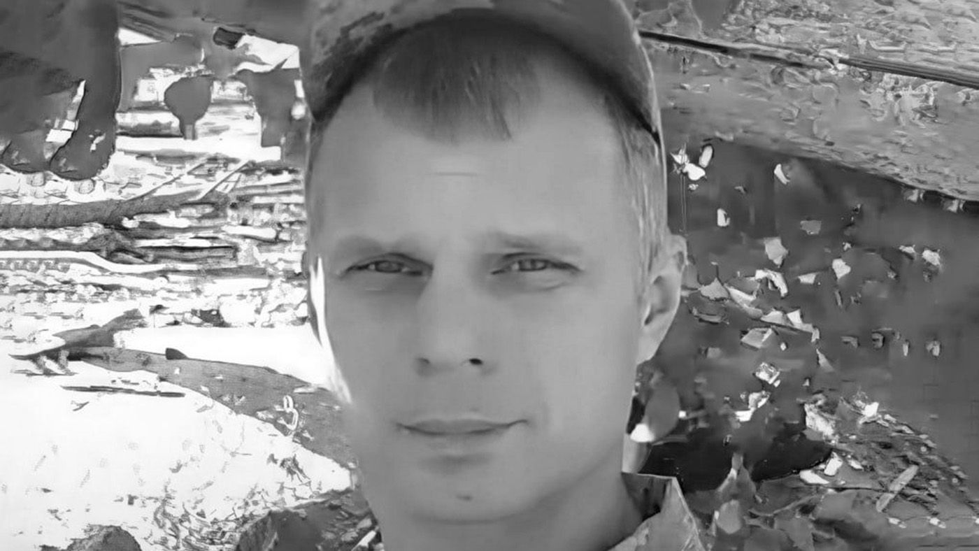 На войне погиб военный с Черниговщины На войне погиб военный с Черниговщины