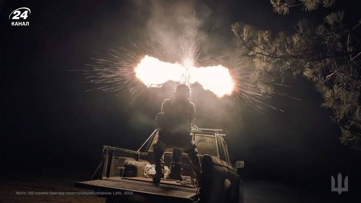 Ситуація на фронті станом на 24 листопада 2024 року Ситуація на фронті станом на 24 листопада 2024 року