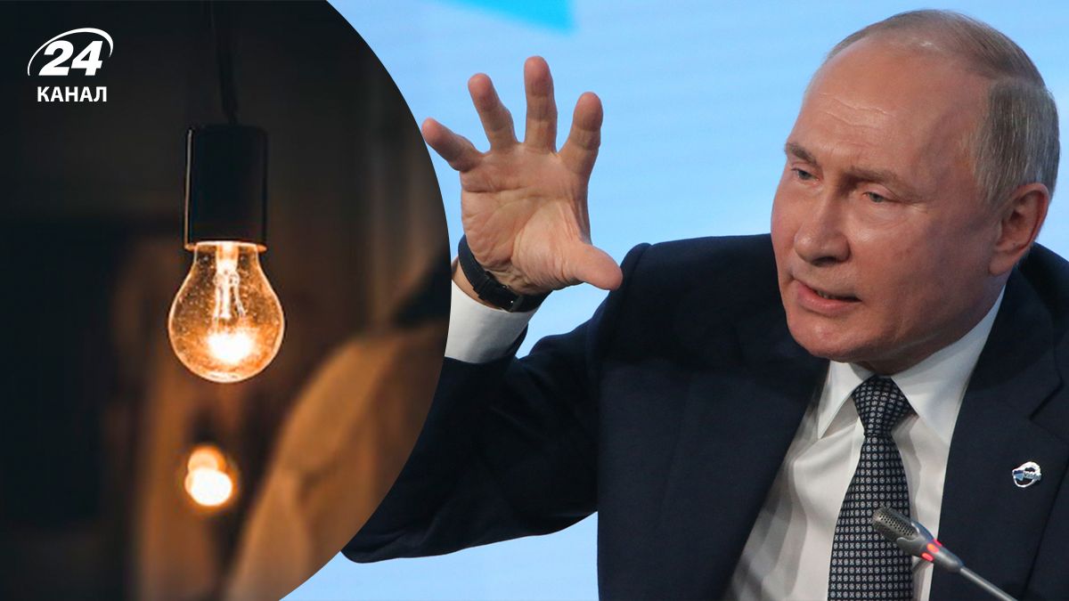 Росія хоче залишити без світла мільйони людей у Британії Росія хоче залишити без світла мільйони людей у Британії