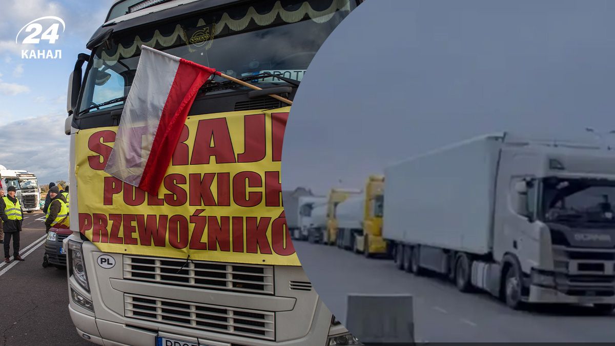 Поляки блокируют границу с Украиной Поляки блокируют границу с Украиной