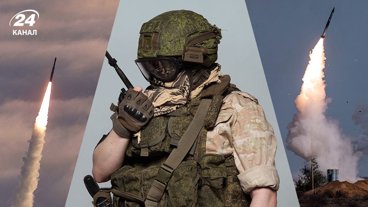 Росія може готуватися до нової масштабної атаки по Україні Росія може готуватися до нової масштабної атаки по Україні