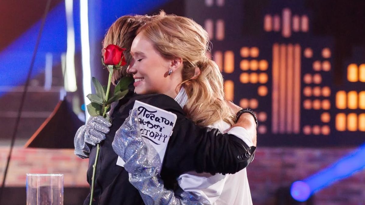 Елизавета Луцюк и Александр Терен Елизавета Луцюк и Александр Терен