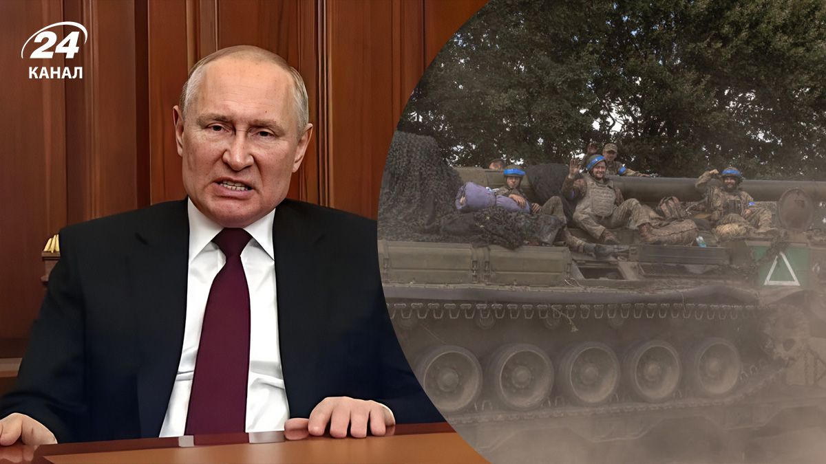 Путин приказал вытеснить ВСУ из Курской области Путин приказал вытеснить ВСУ из Курской области