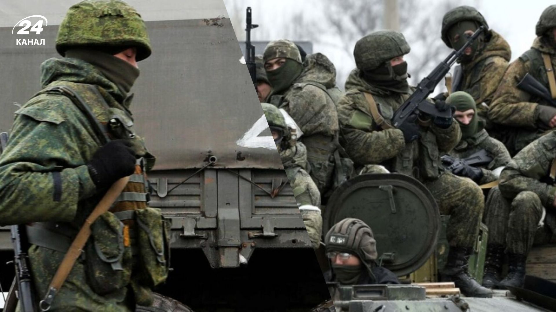 Російські військові Російські військові