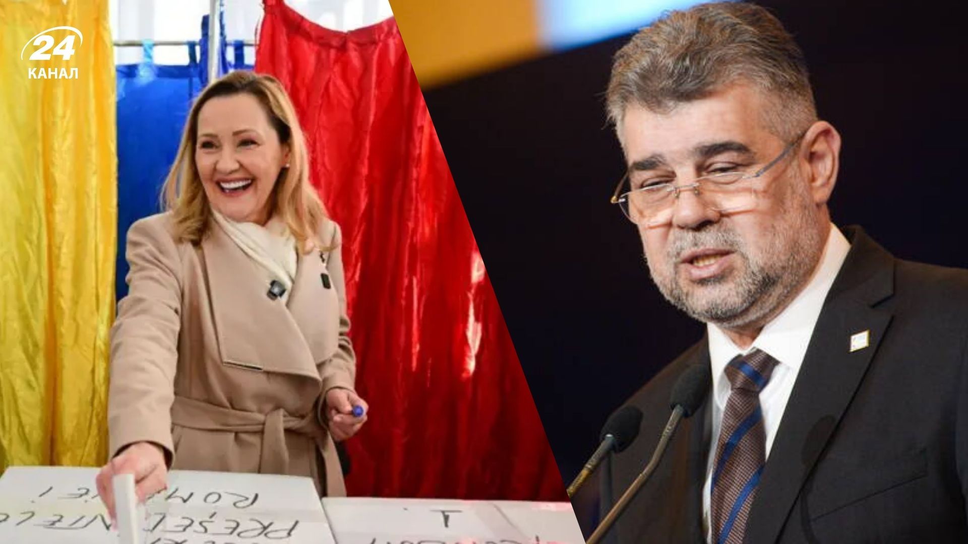 В Румынии объявили результаты первых экзитполов В Румынии объявили результаты первых экзитполов