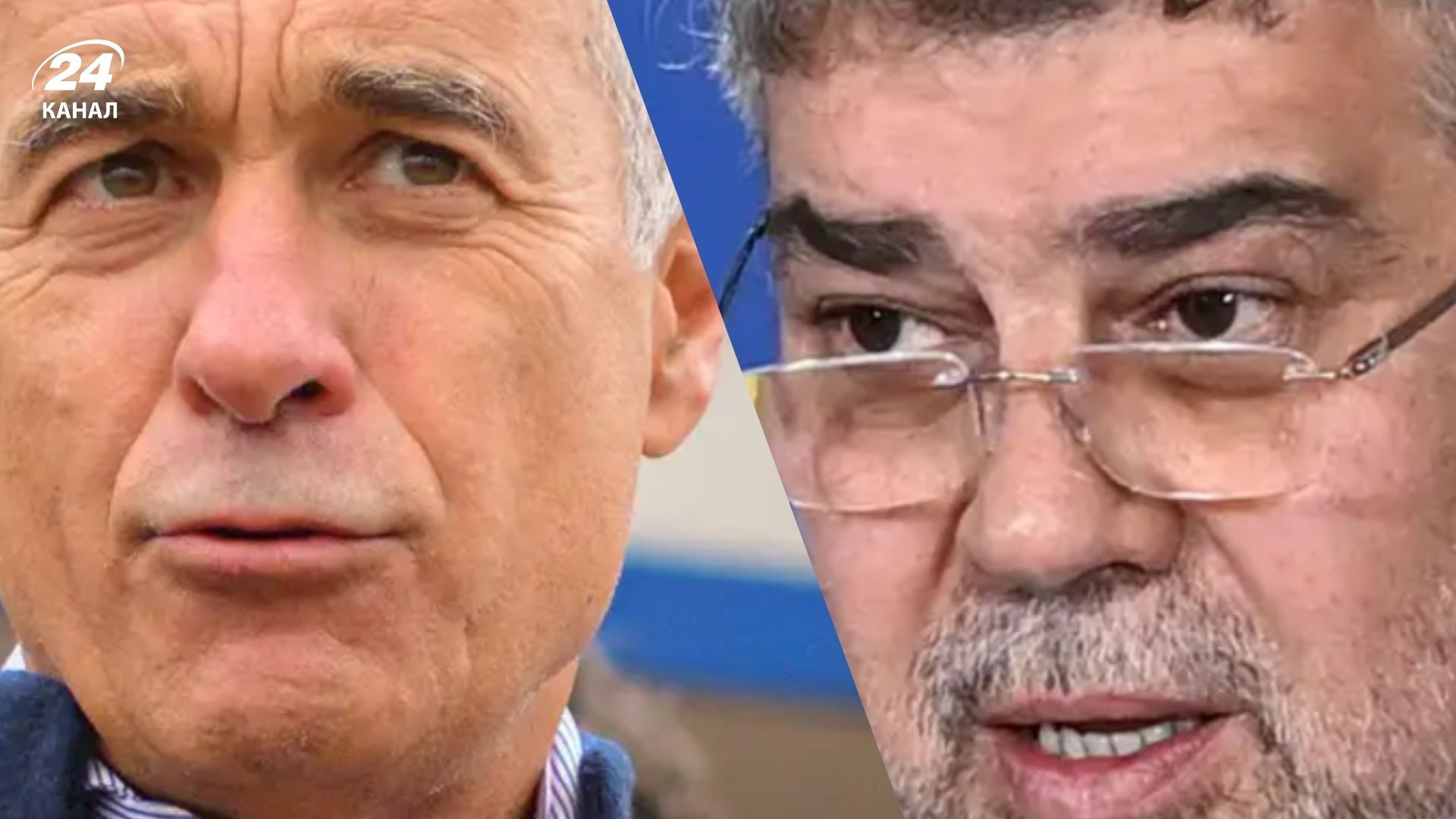 В Румынии состоится второй тур выборов В Румынии состоится второй тур выборов