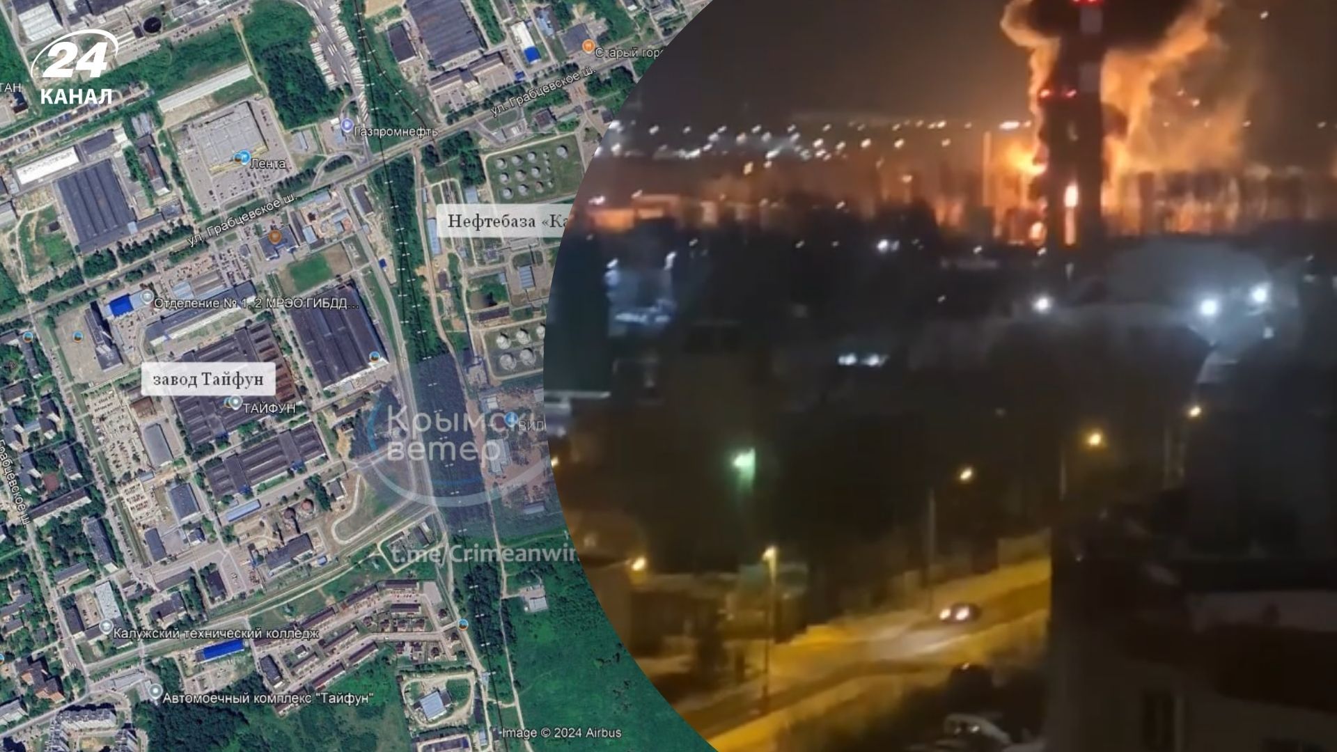 В Калуге поражен завод, обслуживающий военную технику и производящий компоненты для ракет В Калуге поражен завод, обслуживающий военную технику и производящий компоненты для ракет