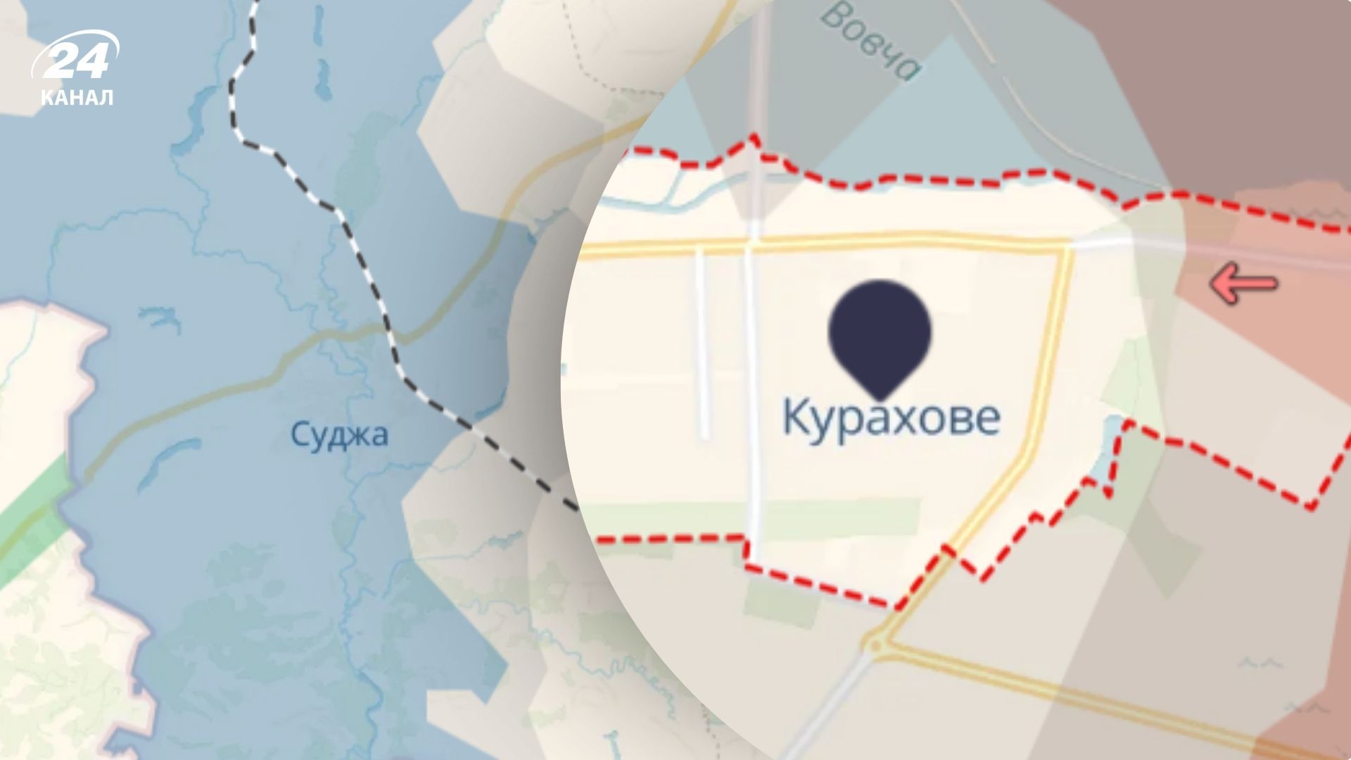 Окупанти просуваються на Донеччині і атакують на Курщині Окупанти просуваються на Донеччині і атакують на Курщині