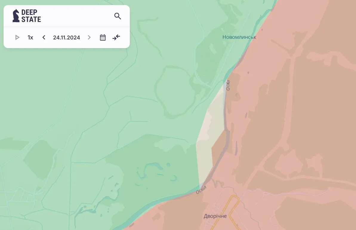 Харківська область Харківська область