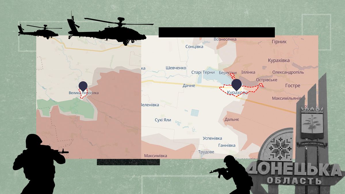 Как изменилась линия фронта за неделю Как изменилась линия фронта за неделю