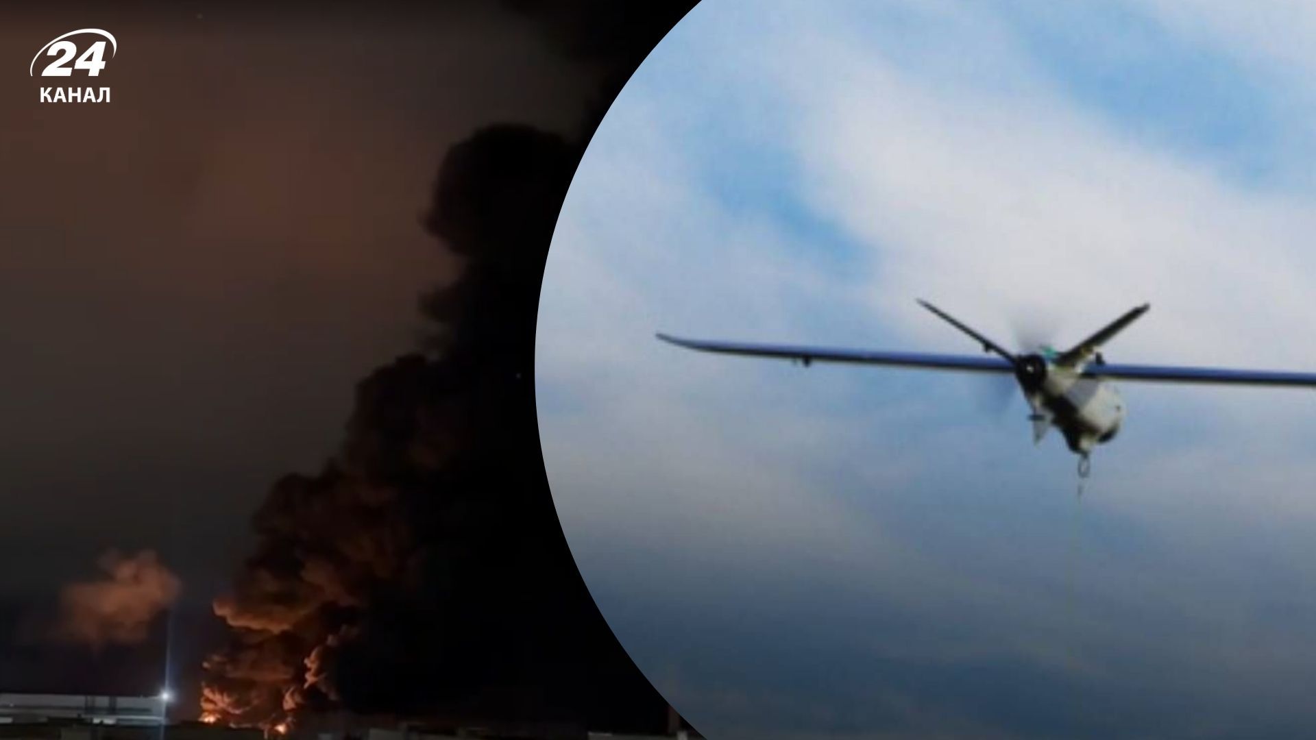 После атаки дронов на нефтебазе в Калуге вспыхнул пожар После атаки дронов на нефтебазе в Калуге вспыхнул пожар