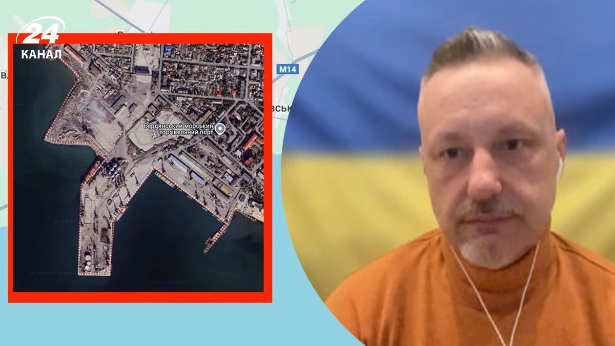 Що Сили оборони уразили в порту Бердянська Що Сили оборони уразили в порту Бердянська