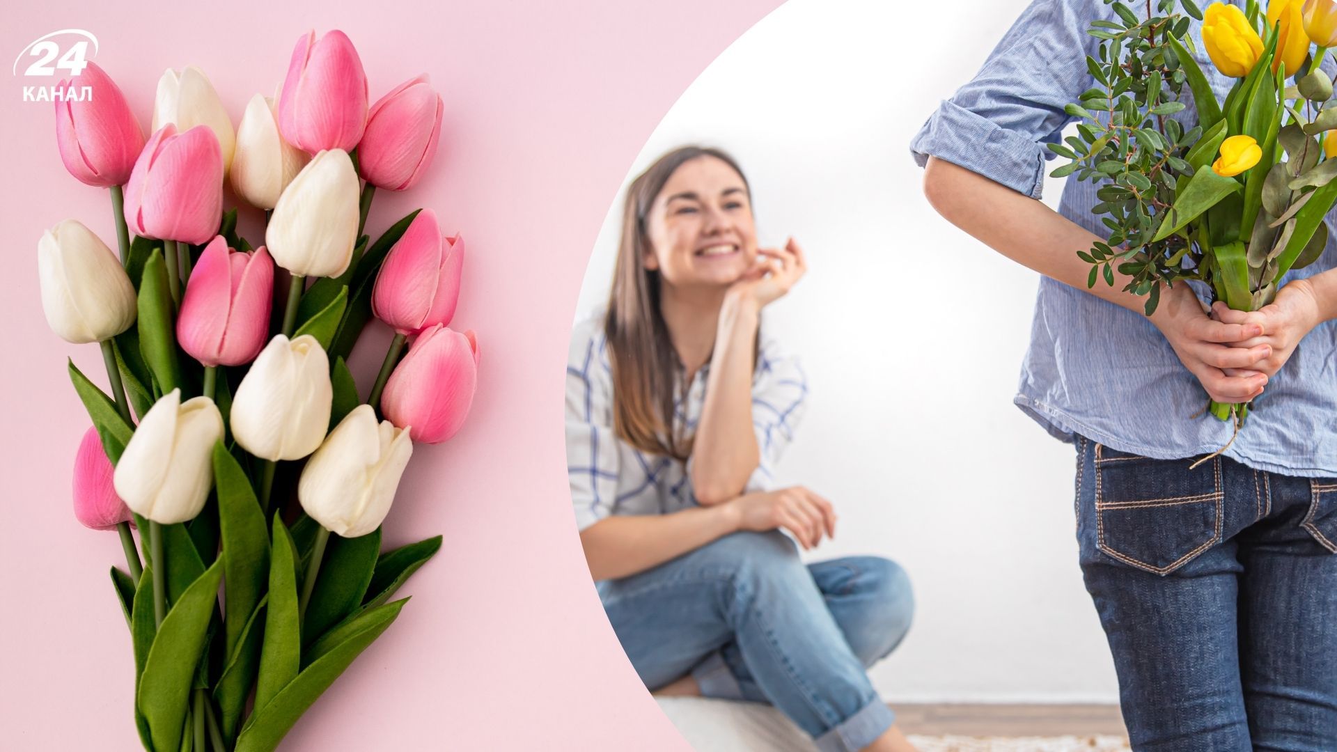 Какое количество цветов нельзя дарить Какое количество цветов нельзя дарить