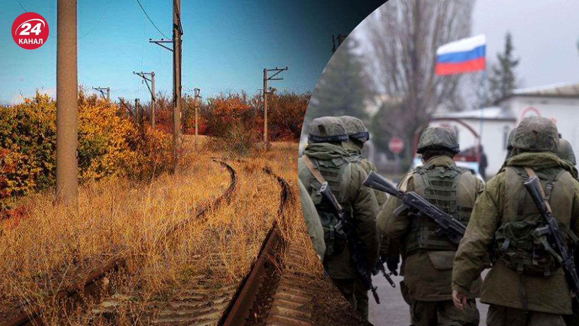 Що перевозять росіяни Маріупольською залізницею Що перевозять росіяни Маріупольською залізницею