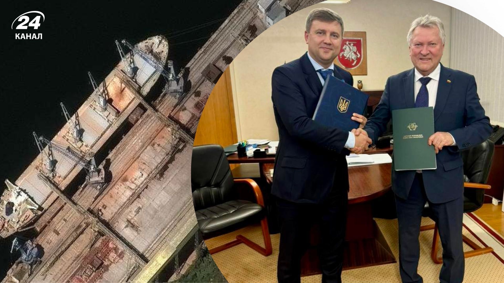 Литва, Україна та Британія шукатимуть викрадене зерно Литва, Україна та Британія шукатимуть викрадене зерно