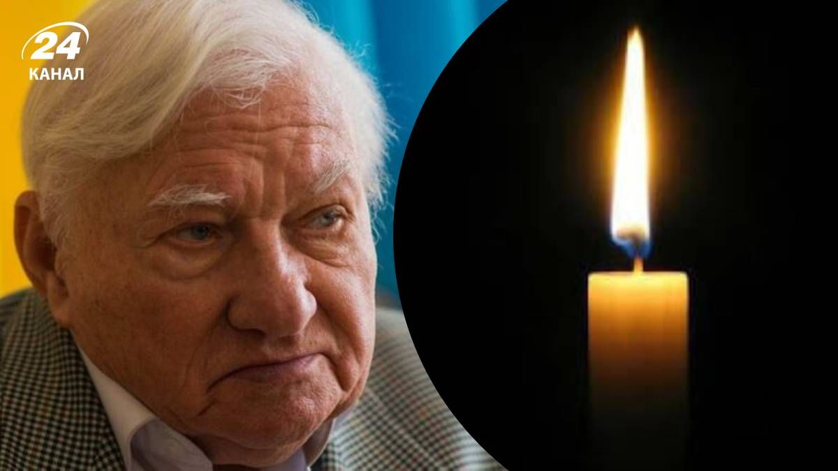 Іван Мігус помер на 92 році життя - 24 Канал Іван Мігус помер на 92 році життя - 24 Канал