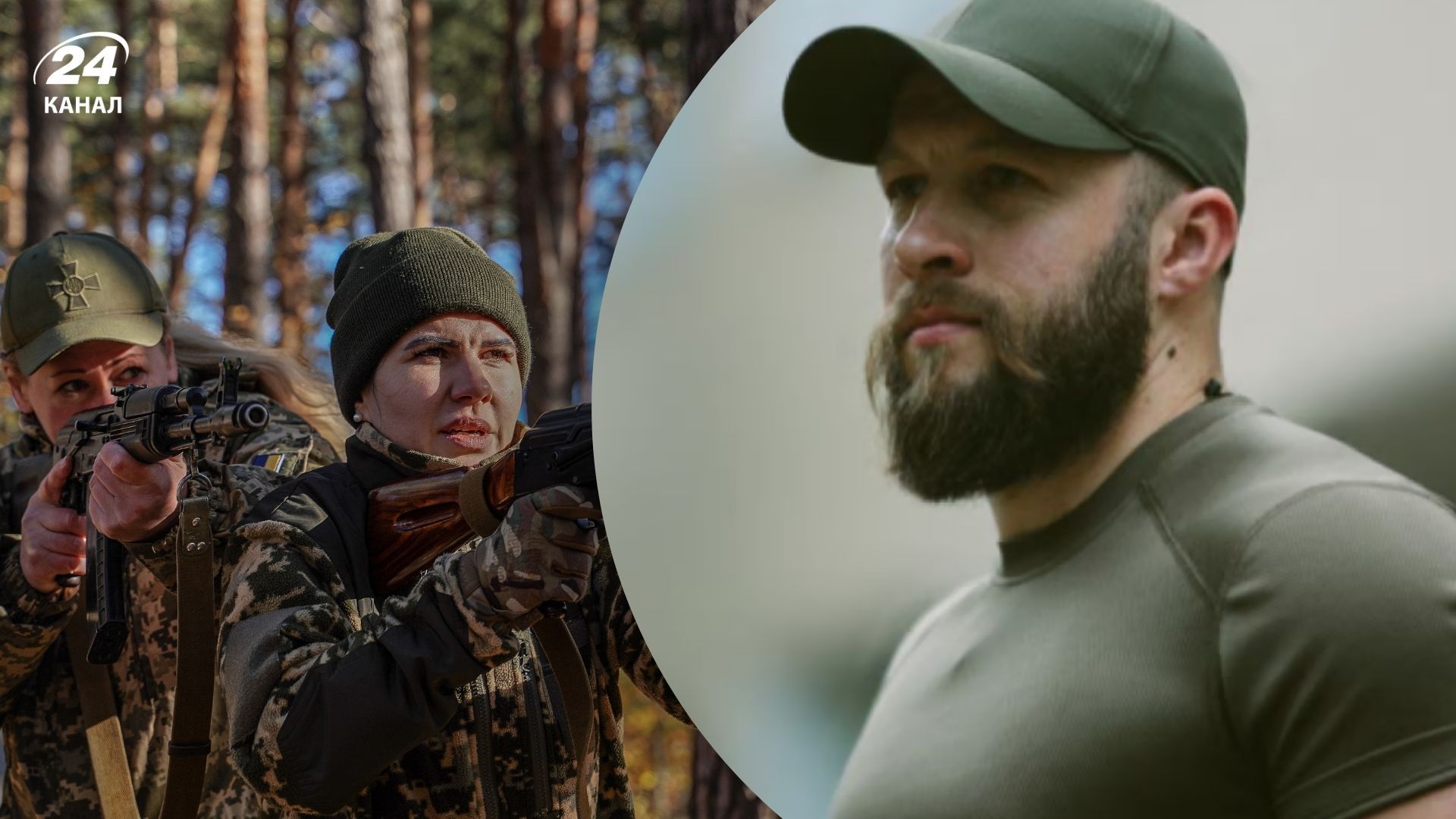 Чи може в Україні початися мобілізація жінок Чи може в Україні початися мобілізація жінок