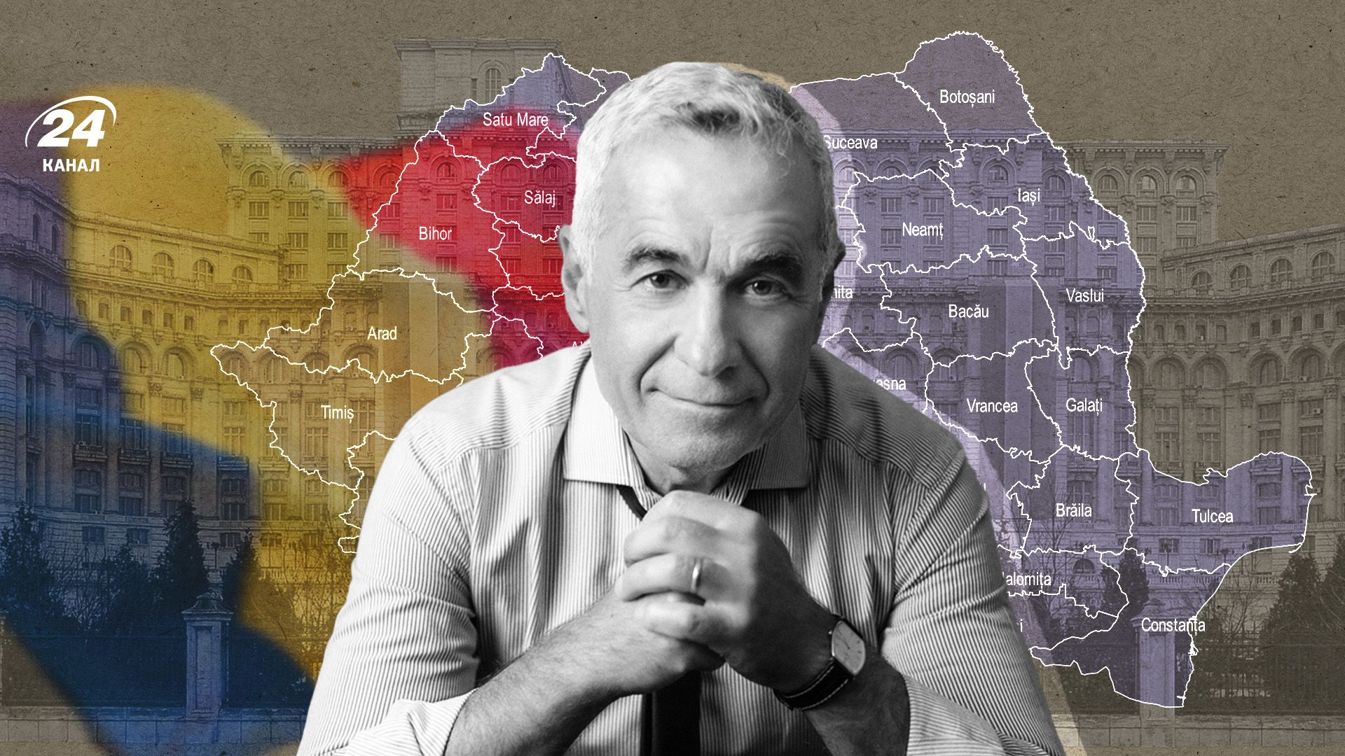 Кто такой Келин Джорджеску - биография Кто такой Келин Джорджеску - биография