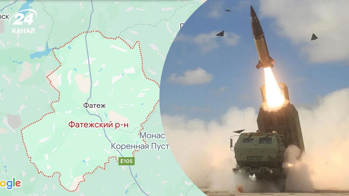ATACMS, вероятно, уничтожили систему ПВО в Курской области ATACMS, вероятно, уничтожили систему ПВО в Курской области