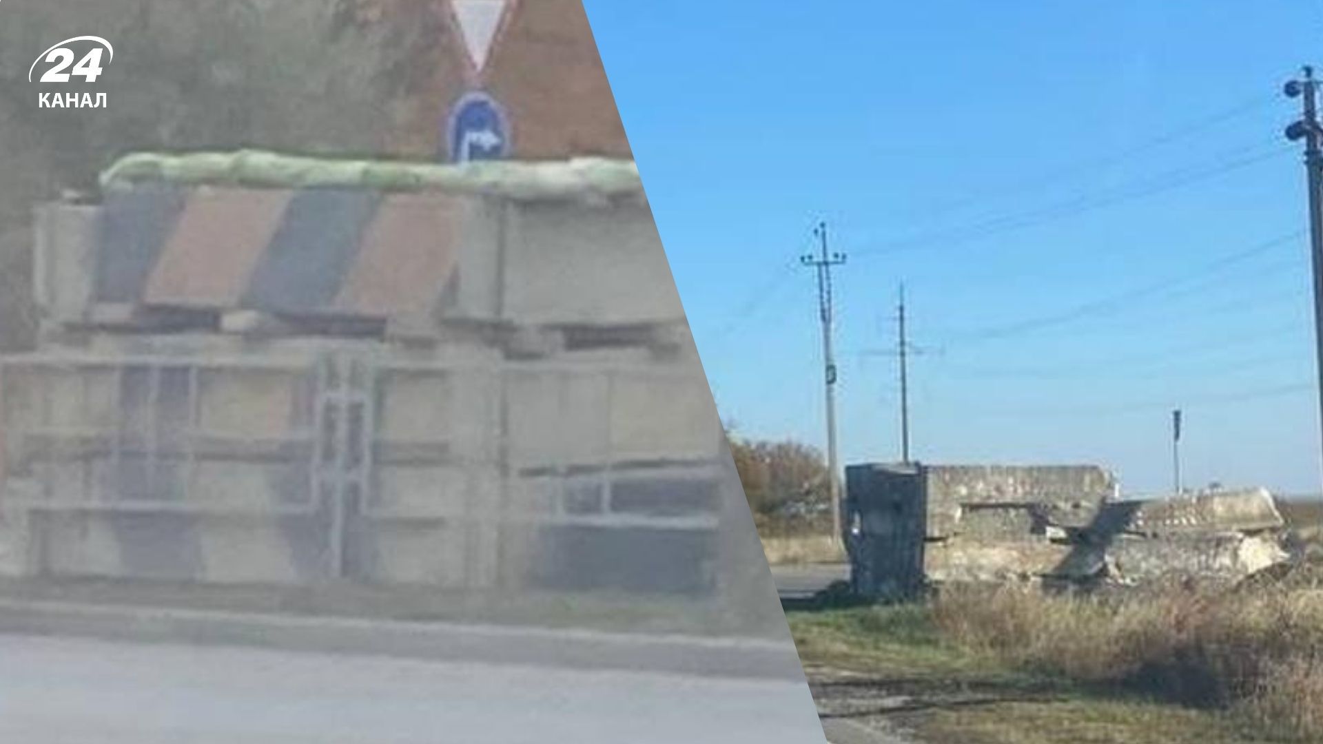 Ситуация в Крыму Ситуация в Крыму