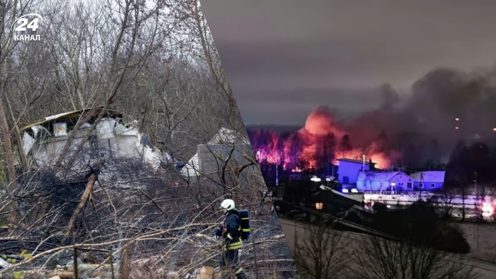 У Литві падіння літака вважають нещасним випадком У Литві падіння літака вважають нещасним випадком