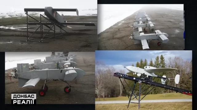 дальнобойные дроны Украины дальнобойные дроны Украины