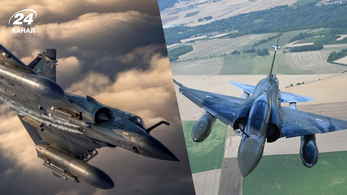 Франція передає Україні винищувачі Mirage: що кажуть у Генштабі Франція передає Україні винищувачі Mirage: що кажуть у Генштабі