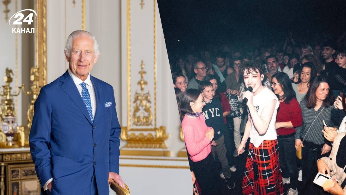 Король Чарльз III, Немо Король Чарльз III, Немо