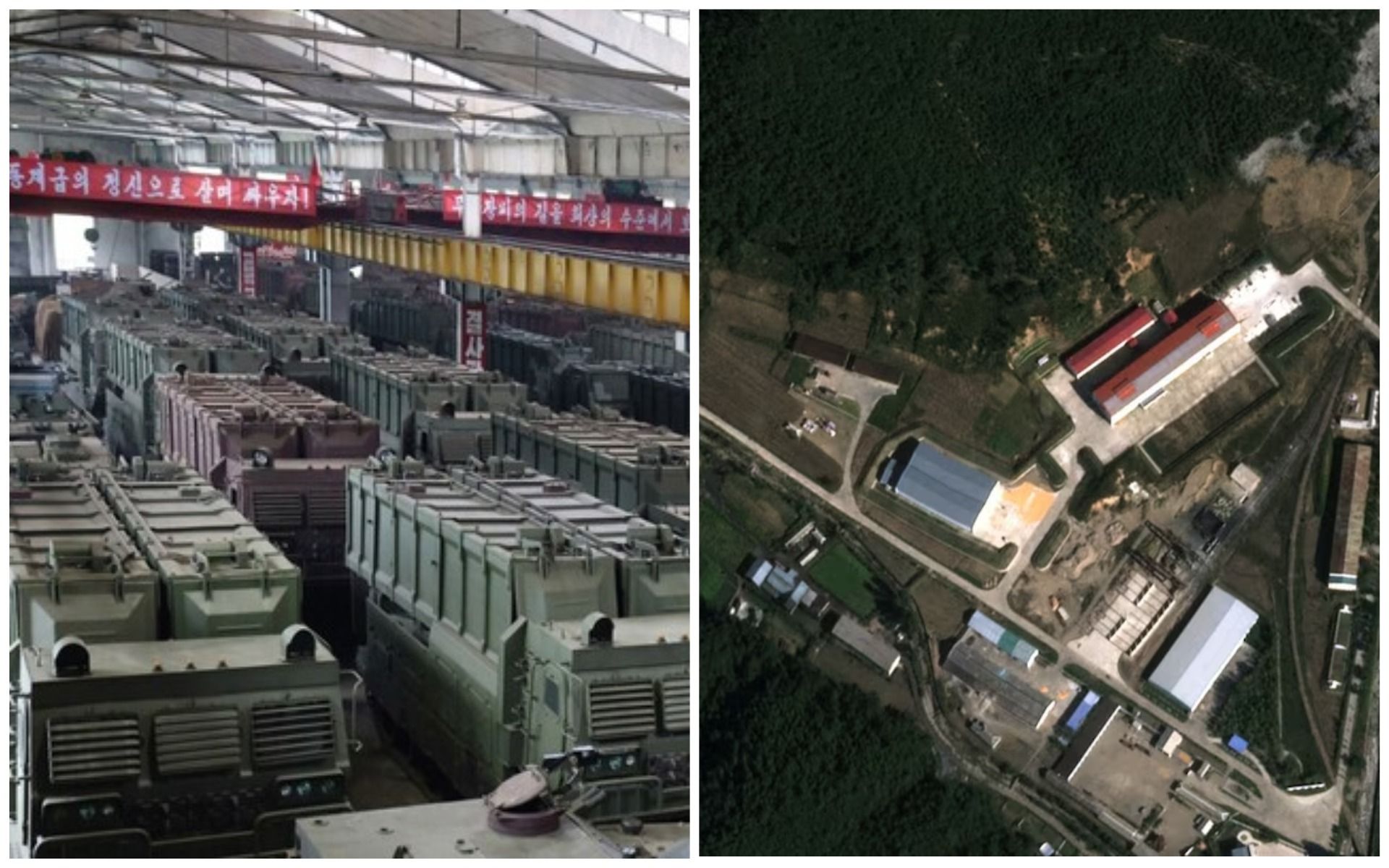 КНДР расширяет завод по производству ракет КНДР расширяет завод по производству ракет