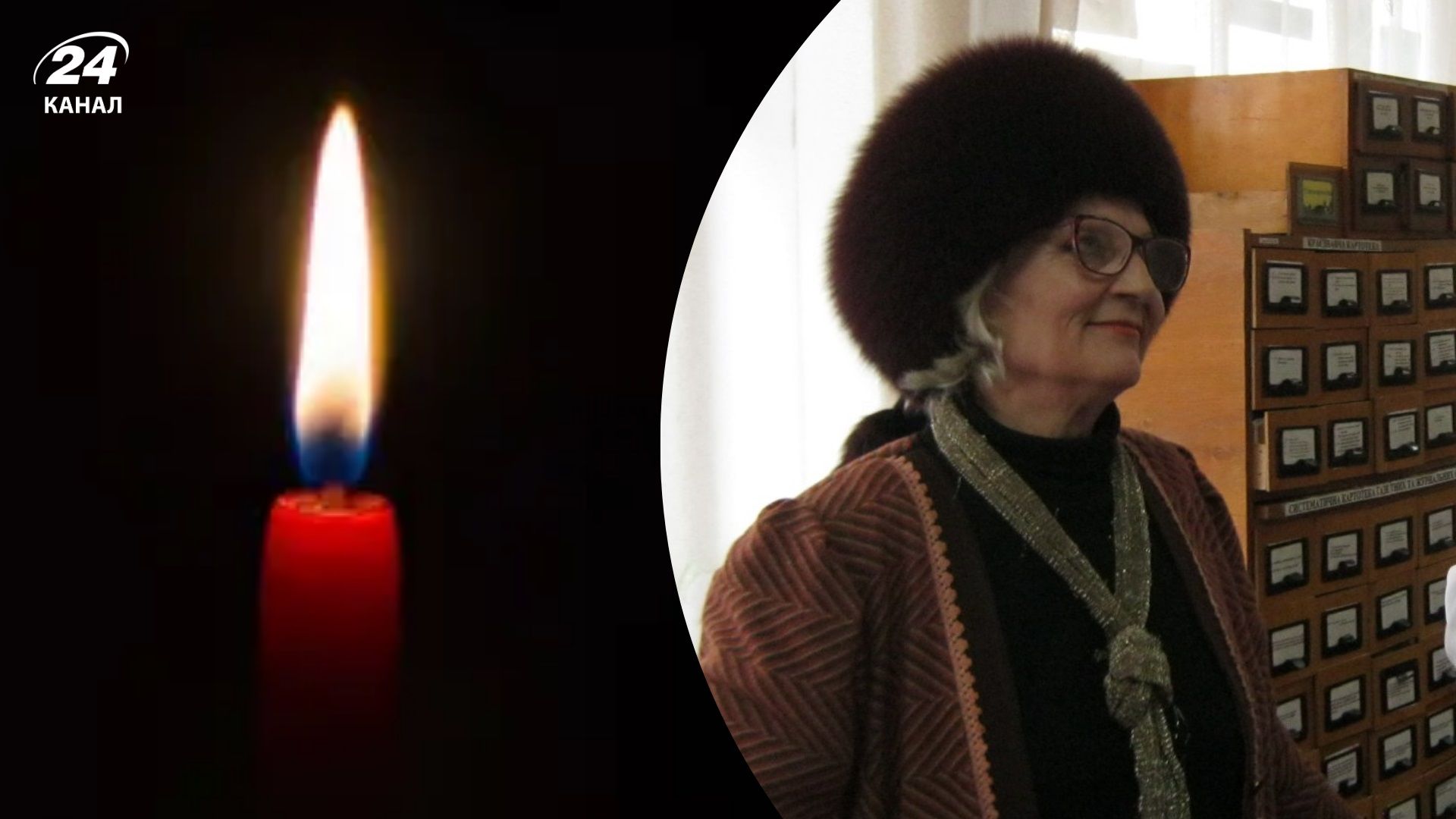 На Сумщине в результате российской атаки на общежитие погибла поэтесса Лидия Родителева-Процик - 24 Канал На Сумщине в результате российской атаки на общежитие погибла поэтесса Лидия Родителева-Процик - 24 Канал