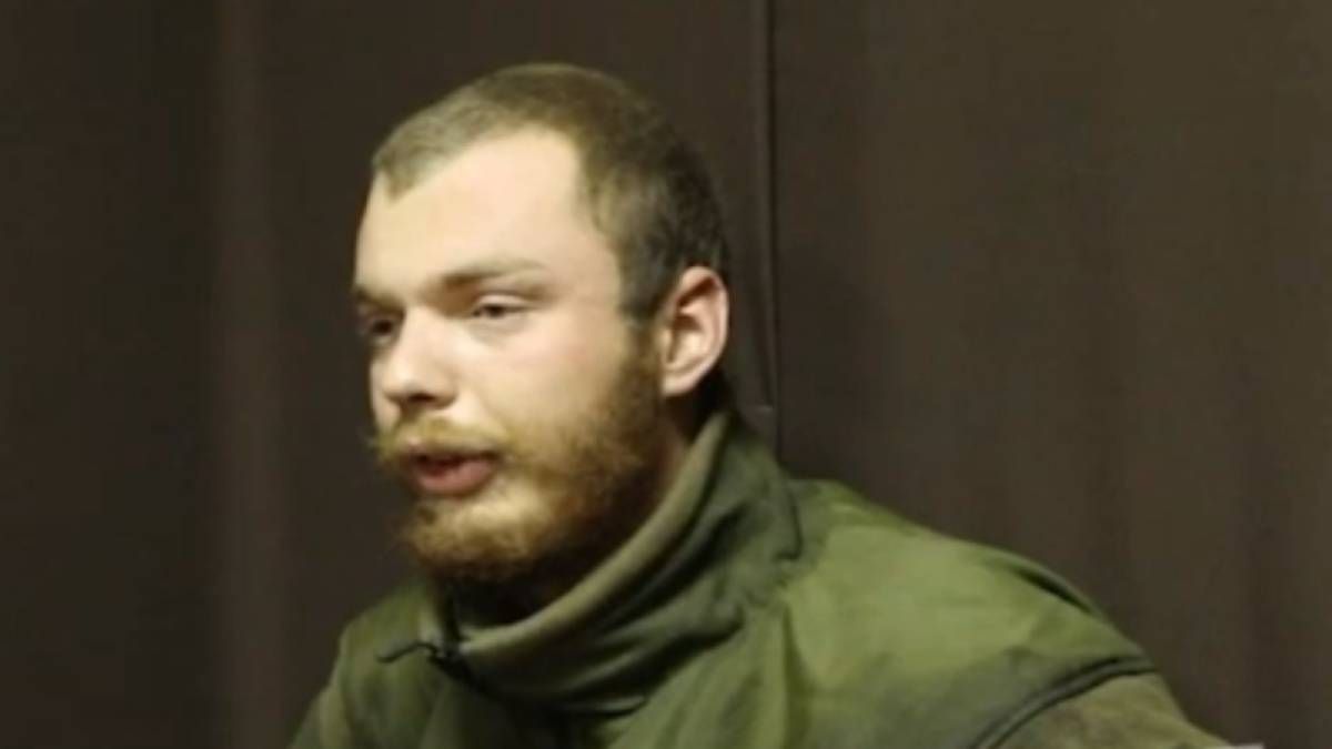 Джеймс Скотт Ріс Андерсон Джеймс Скотт Ріс Андерсон