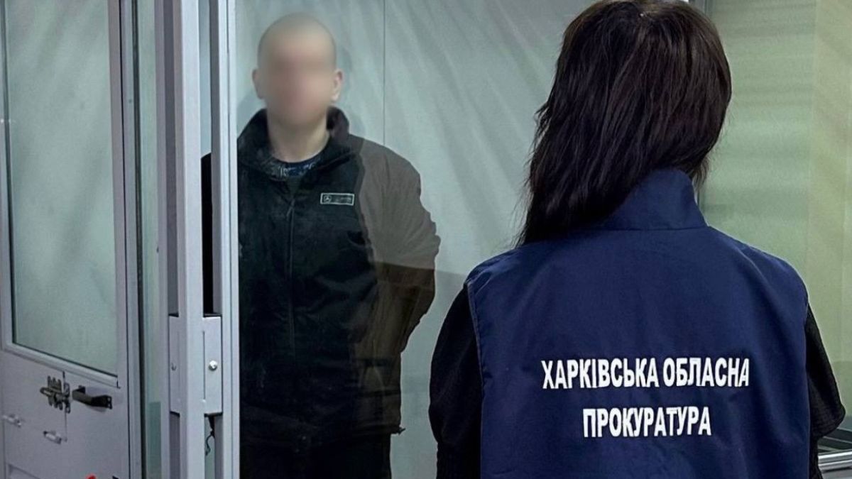 Житель Харківщини закликав вбивати українців Житель Харківщини закликав вбивати українців