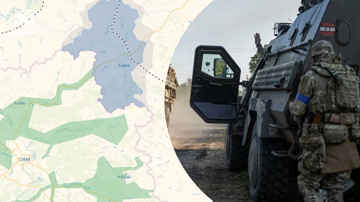 Наступ росіян на Курщині - що заважає армії Росії витіснити ЗСУ - 24 Канал Наступ росіян на Курщині - що заважає армії Росії витіснити ЗСУ - 24 Канал