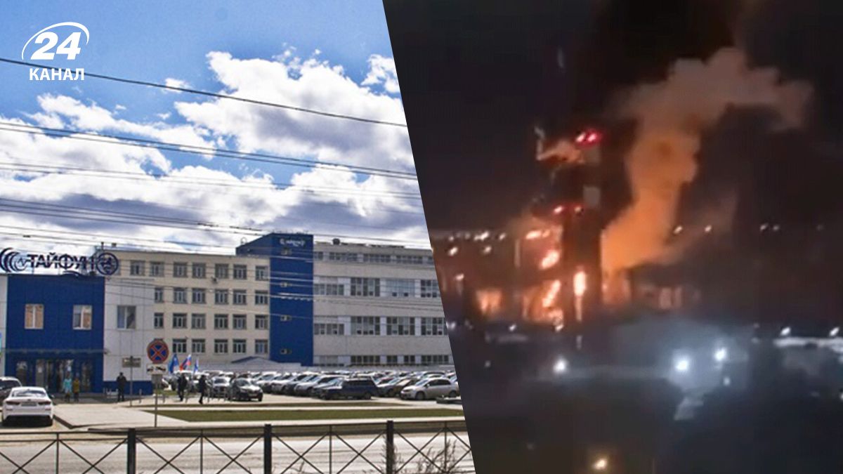 Удар по заводу Тайфун в Калуге 25 ноября – это могла быть комбинированная атака - 24 Канал Удар по заводу Тайфун в Калуге 25 ноября – это могла быть комбинированная атака - 24 Канал