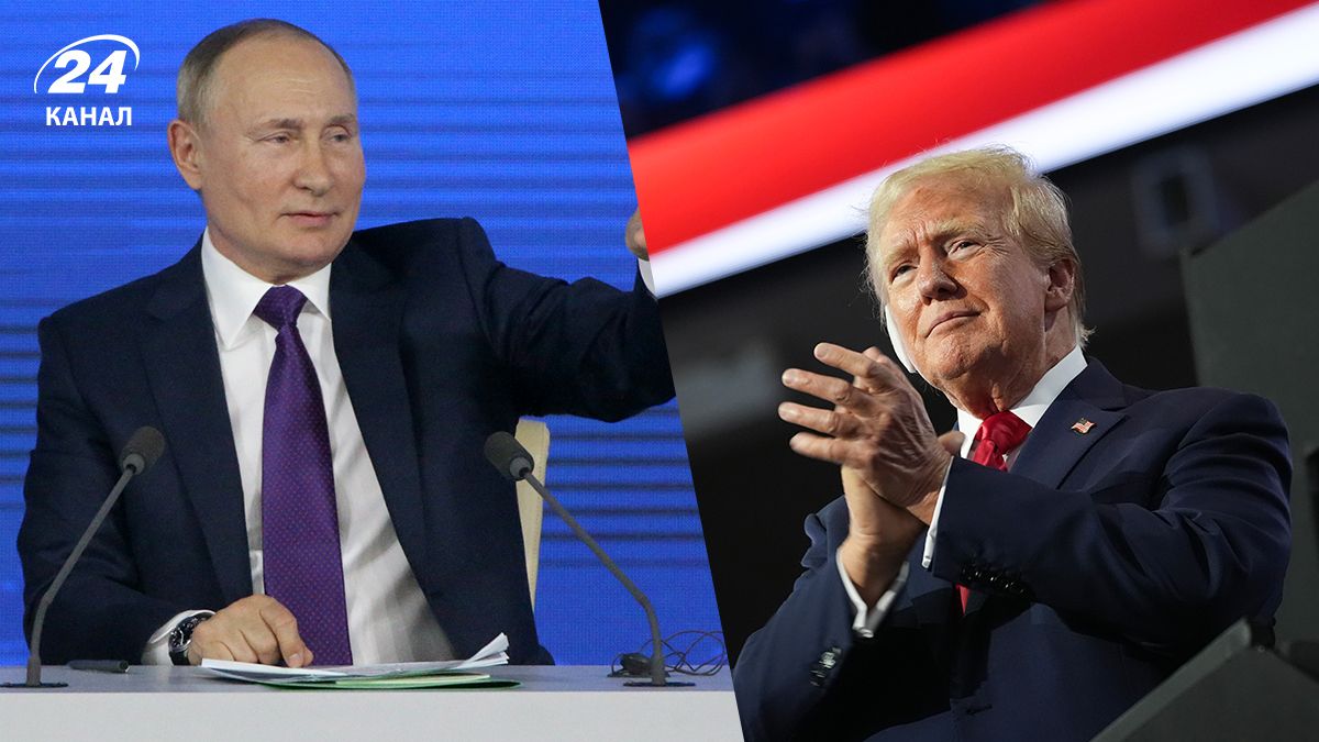 Может ли Трамп остановить помощь Украине – мнение политика из США - 24 Канал Может ли Трамп остановить помощь Украине – мнение политика из США - 24 Канал