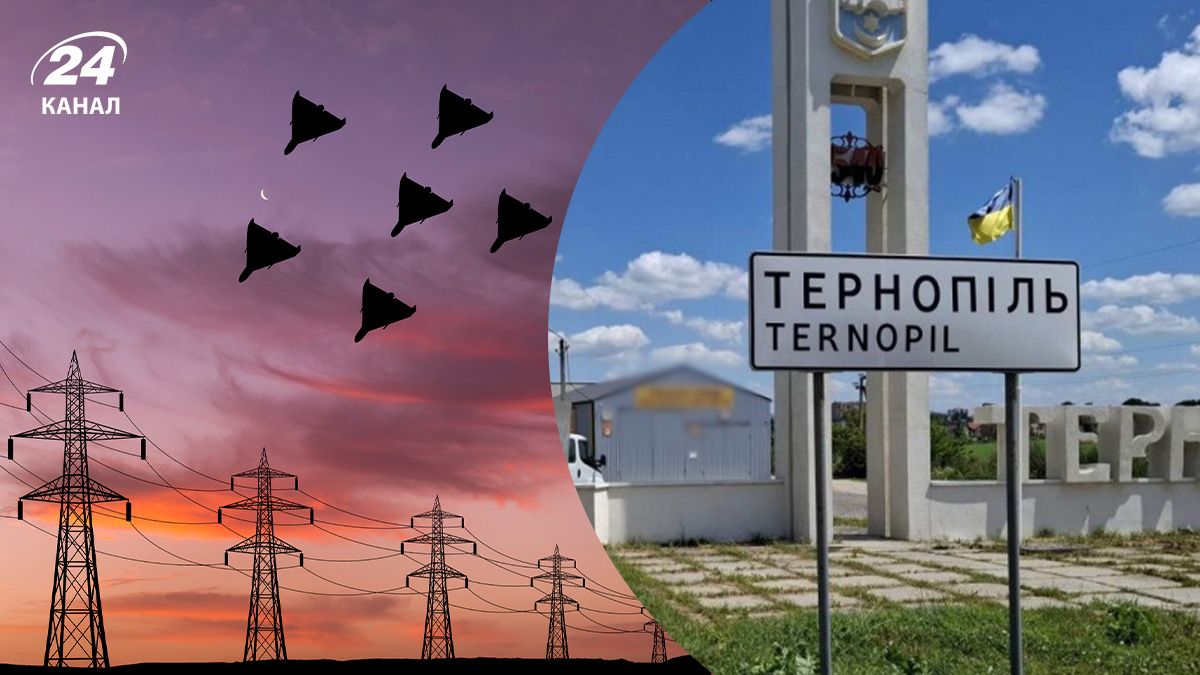 Как живет Тернополь после атаки дронами Как живет Тернополь после атаки дронами